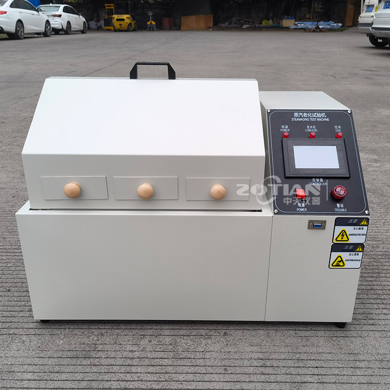 觸摸屏蒸汽老化試驗機(jī)