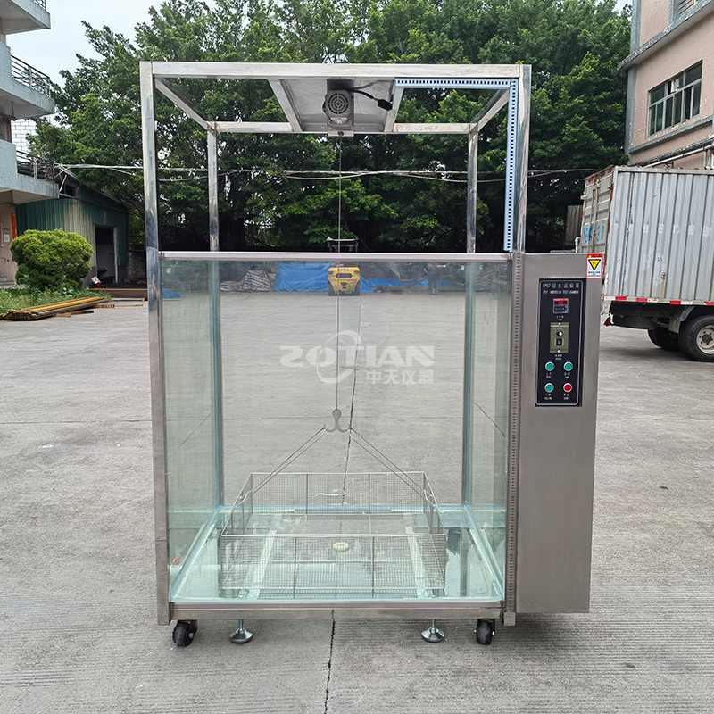 ipx7浸水試驗箱