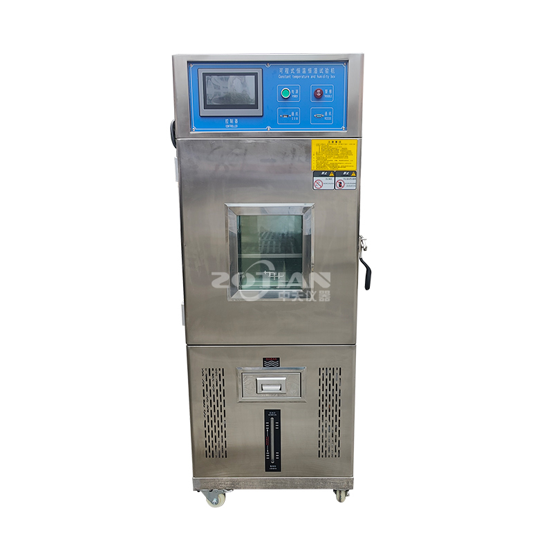 80L恒溫恒濕實(shí)驗(yàn)箱（立式）不銹鋼